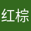 红棕色婆媳咋了