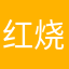 红烧肉可以补脑