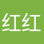 红红火火gggbv