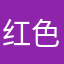 红色224