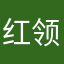 红领巾掉了