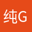 纯g剧可查看媳妇辞工