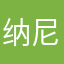 纳尼莫拉古