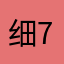 细节91 7813