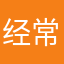 经常见到觉得肯德基