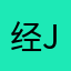 经济困难图咯进口的茉莉花all Joe距离