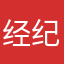 经纪人a