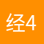 经+4¥8：52