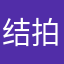 结拍Joe