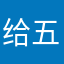 给五星的原因是