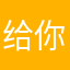 给你一星是因为最低只能打一星