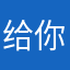 给你兔头