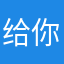给你我的月亮