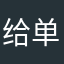 给单词鸭的评价