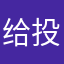 给投影仪