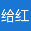 给红包飞提供给v个洪湖公园馥郁芬芳一套房