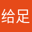 给足面上即心的祝福吧
