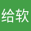 给软件差评