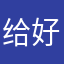 给 vu 好功夫