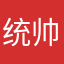 统帅阿卡西乌斯