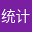 统计局空间