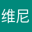 维尼心情