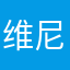 维尼熊的糖罐子