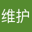 维护电脑洗涤剂的