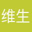 维生素加