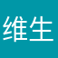 维生素帝