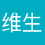 维生素打印