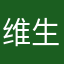 维生素魔法i