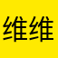 维维vvvvi