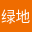 绿地快乐