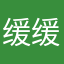 缓缓掉落的枫叶