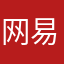 网易云sbbbbbb