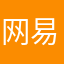 网易烂选