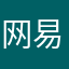 网易𰻝