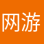 网游之战
