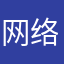 网络人气旺盛了
