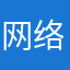 网络博主
