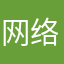 网络警官（编号3077）