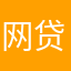 网贷都是坑中坑