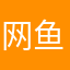 网鱼6