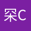 罙cc