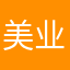 美业必备