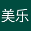 美乐蒂西