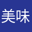 美味しんぼが…