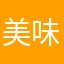 美味鱼块