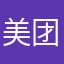 美团王行